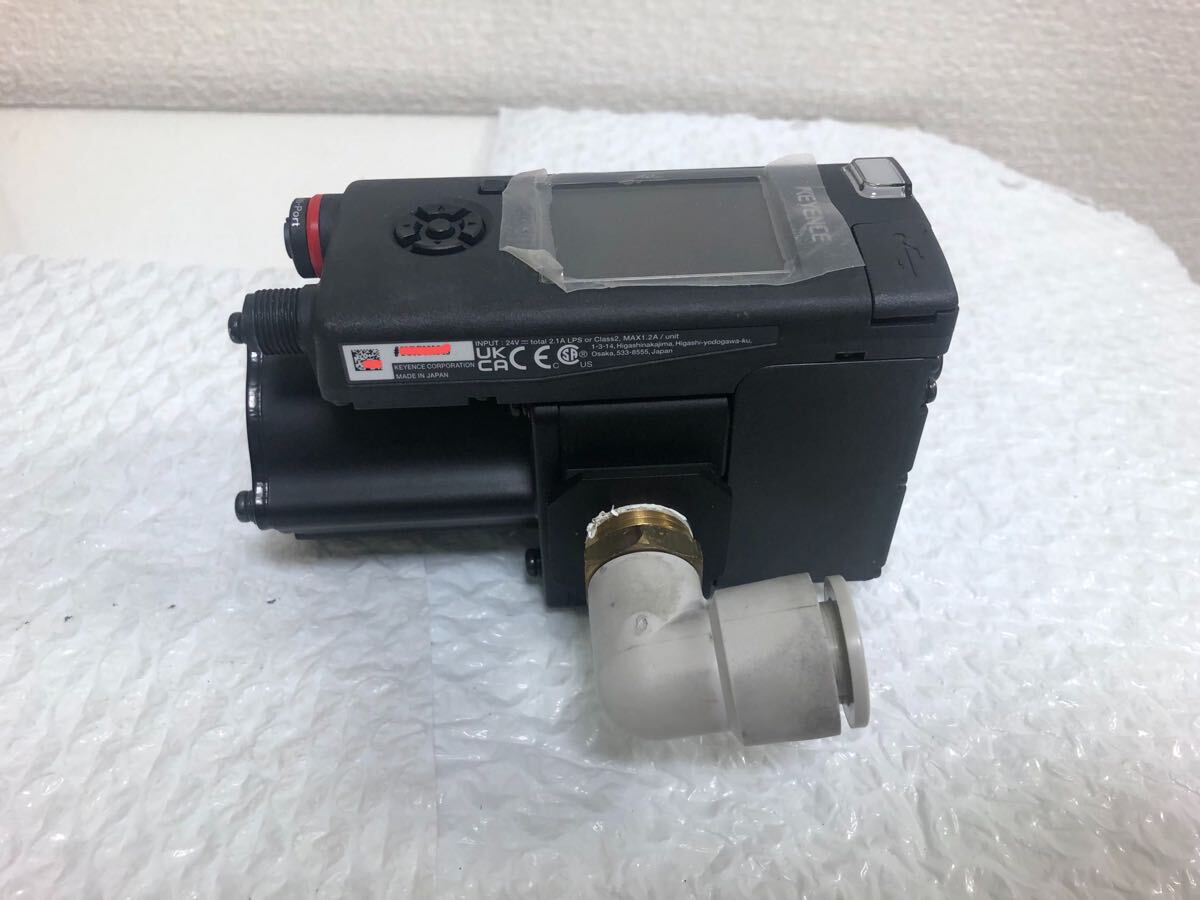 Keyence MP-FR20 with Warranty [s1223938990]