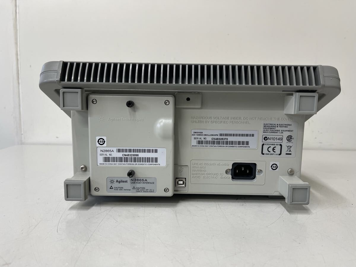 Agilent DSO3102A Digital Oscilloscope [f1224358829]