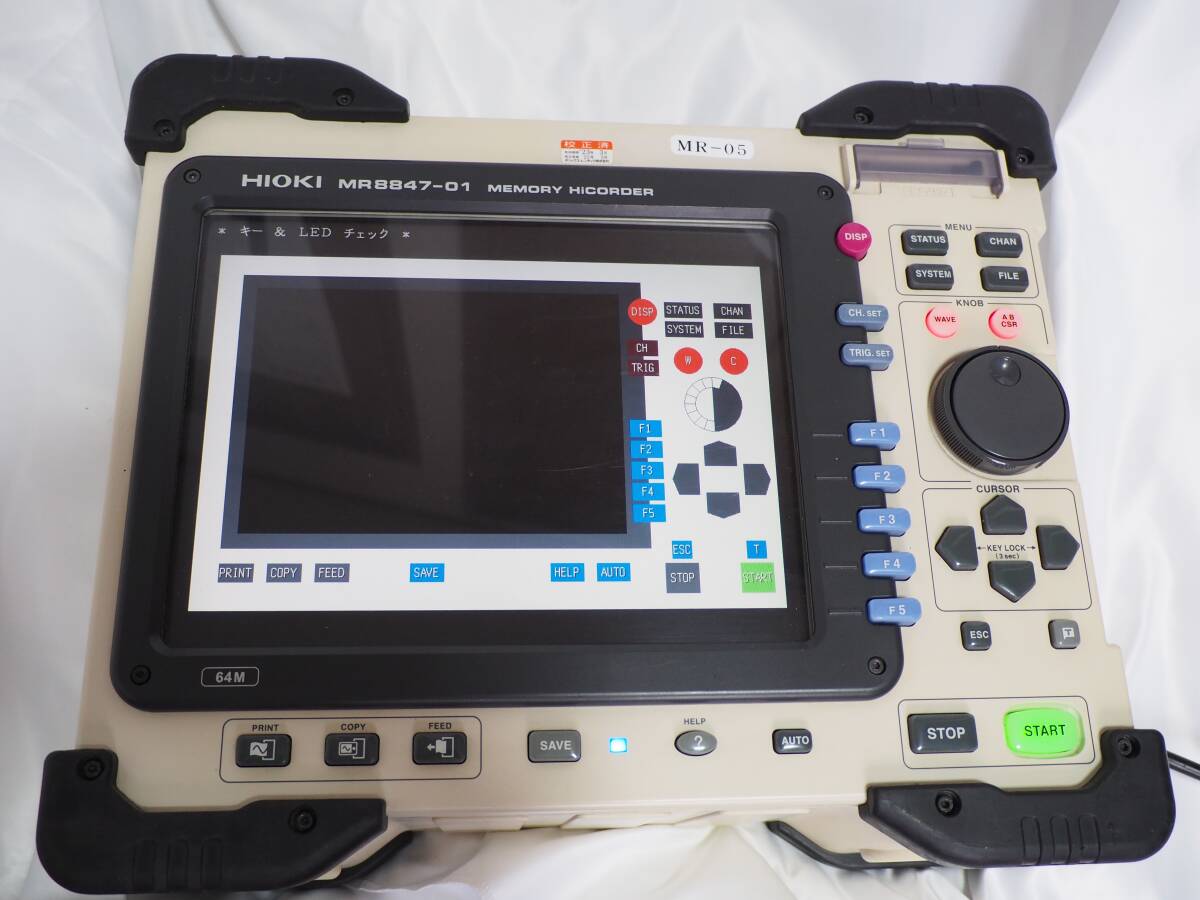Hioki MR8847-01 Memory HiCorder [q1224629850]
