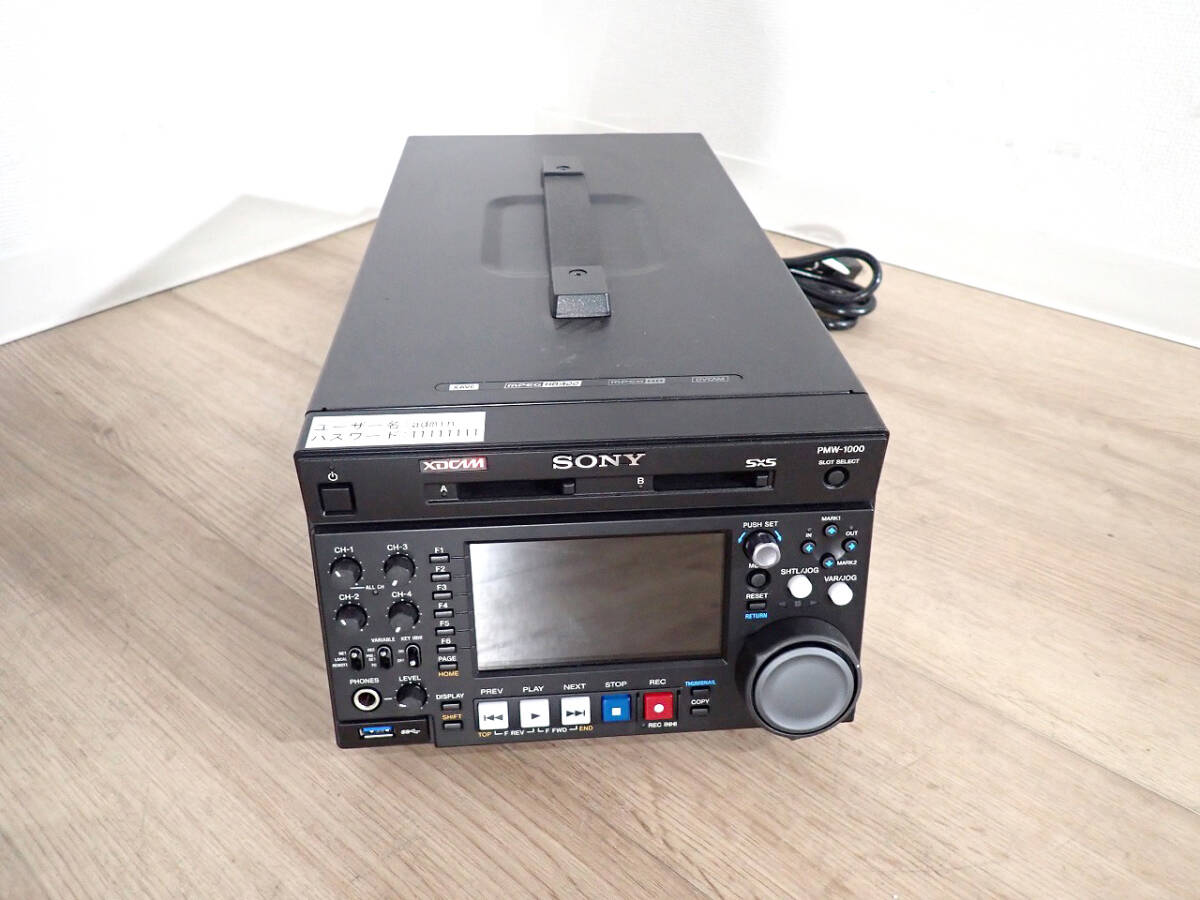 Sony PMW-1000 XDCAM HD422 Multi-Codec Recorder [e1224696609]