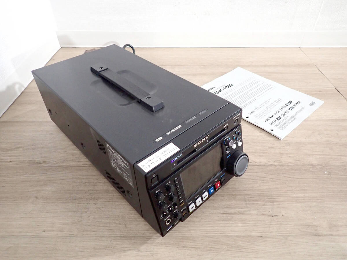 Sony PMW-1000 XDCAM HD422 Multi-Codec Recorder [e1224696609]