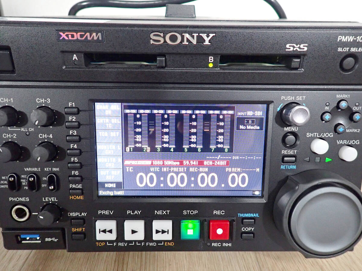 Sony PMW-1000 XDCAM HD422 Multi-Codec Recorder [e1224696609]