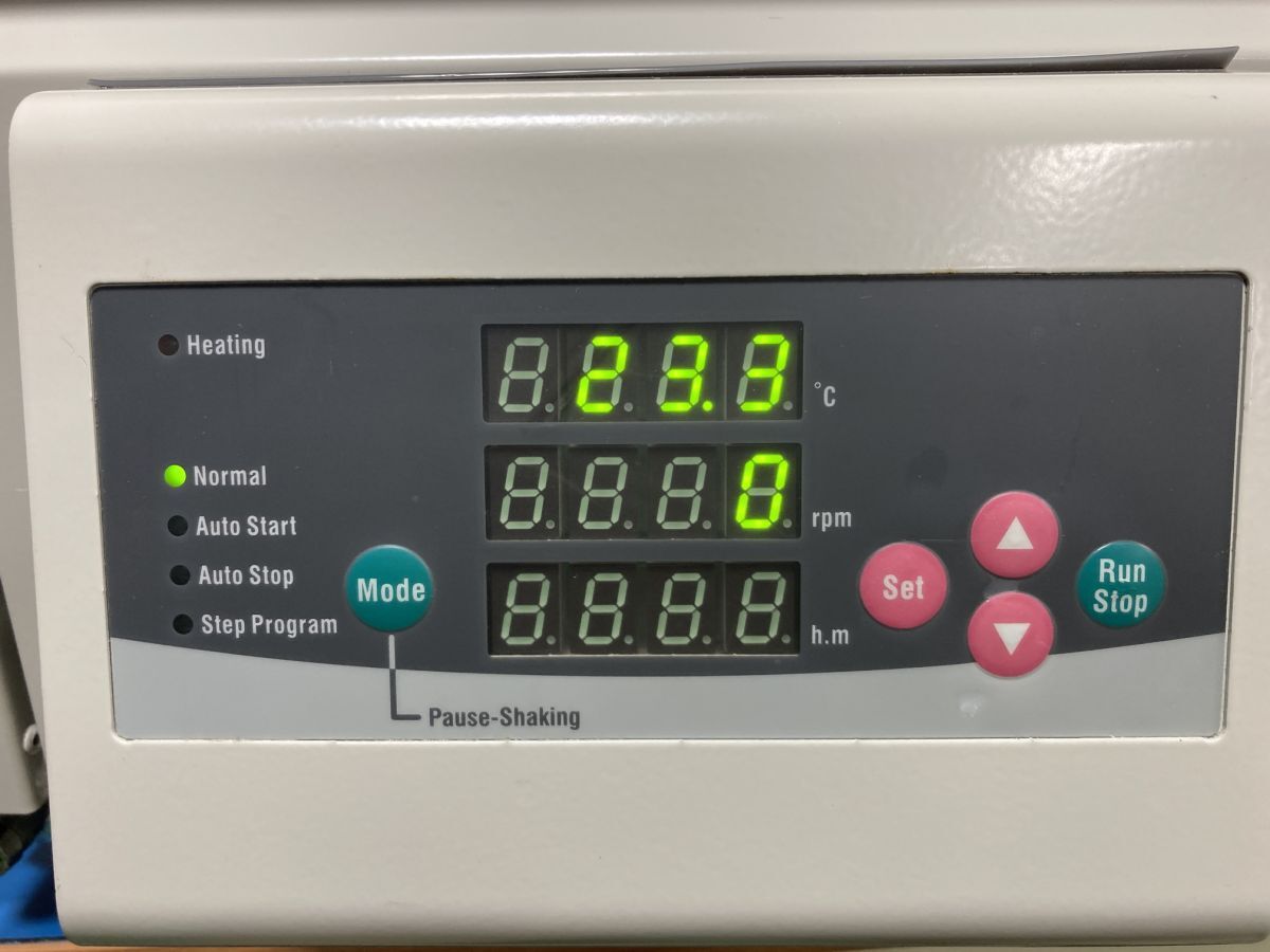 EYELA NTS-4000BL Constant Temperature Shaking Water Bath 25mm Amplitude [u1224696232]