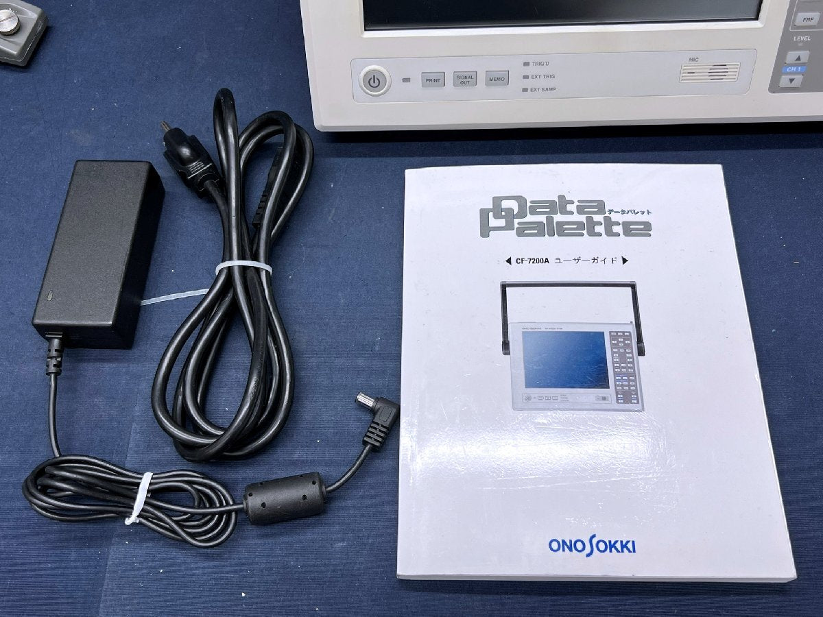 Ono Sokki CF-7200A FFT Analyzer 2CH [f1224701597]