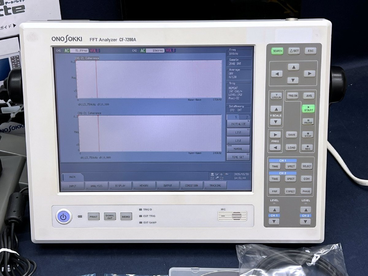 Ono Sokki CF-7200A FFT Analyzer 2CH [f1224701597]