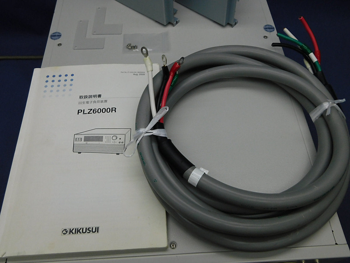 Kikusui PLZ6000R Regenerative DC Electronic Load 6000W [q1224730756]