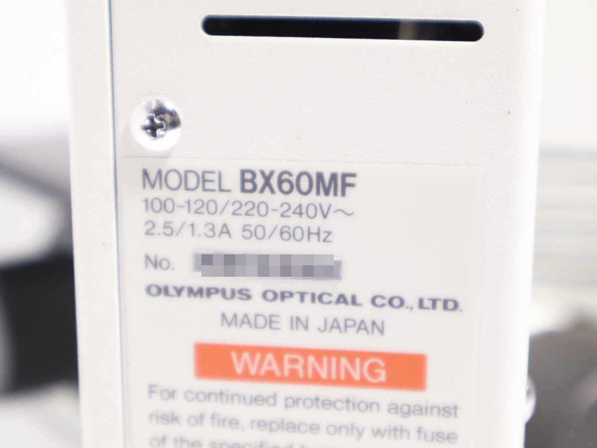 Olympus BX60MF Microscope with M Plan 5x 10x 20x Objective Lenses [p1224863306]