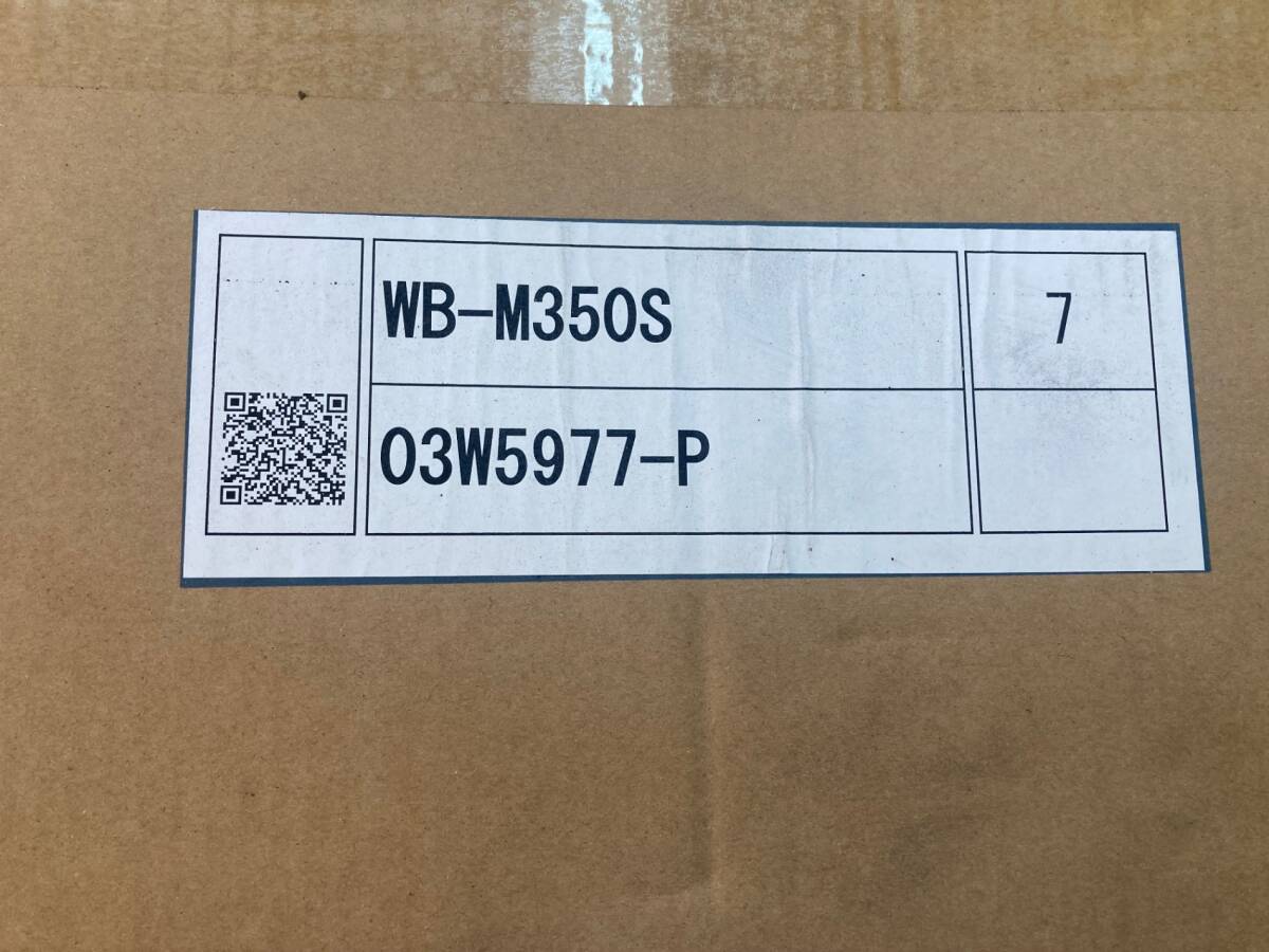 Daihen WB-M350 CO2/MAG Semi-Automatic Welder 3-Phase 200V [b1224858114]