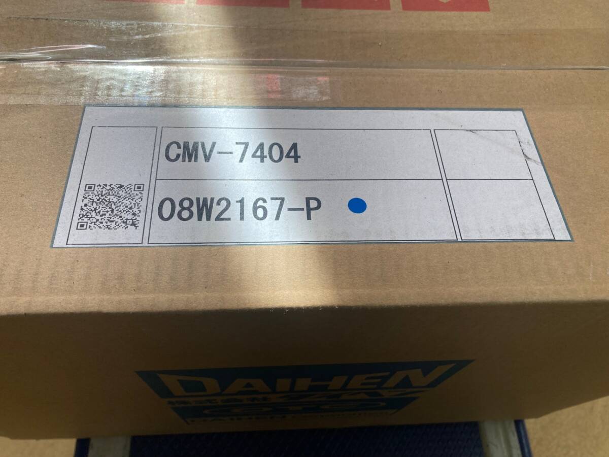 Daihen WB-M350 CO2/MAG Semi-Automatic Welder 3-Phase 200V [b1224858114]
