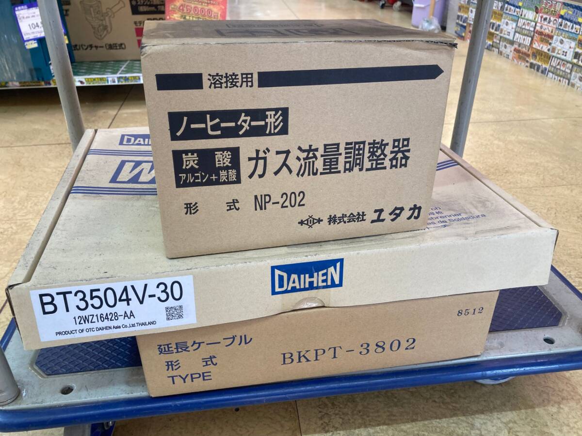 Daihen WB-M350 CO2/MAG Semi-Automatic Welder 3-Phase 200V [b1224858114]