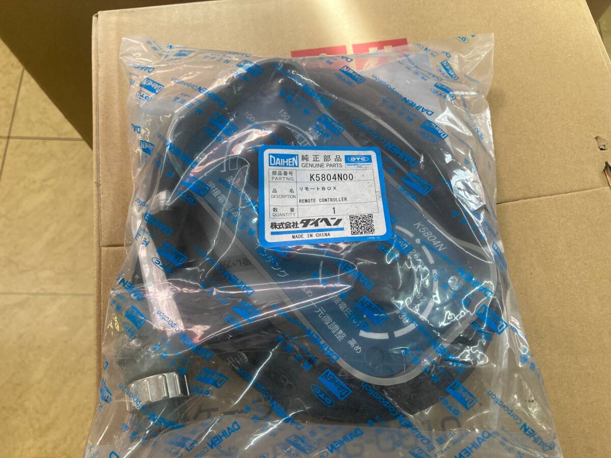 Daihen WB-M350 CO2/MAG Semi-Automatic Welder 3-Phase 200V [b1224858114]