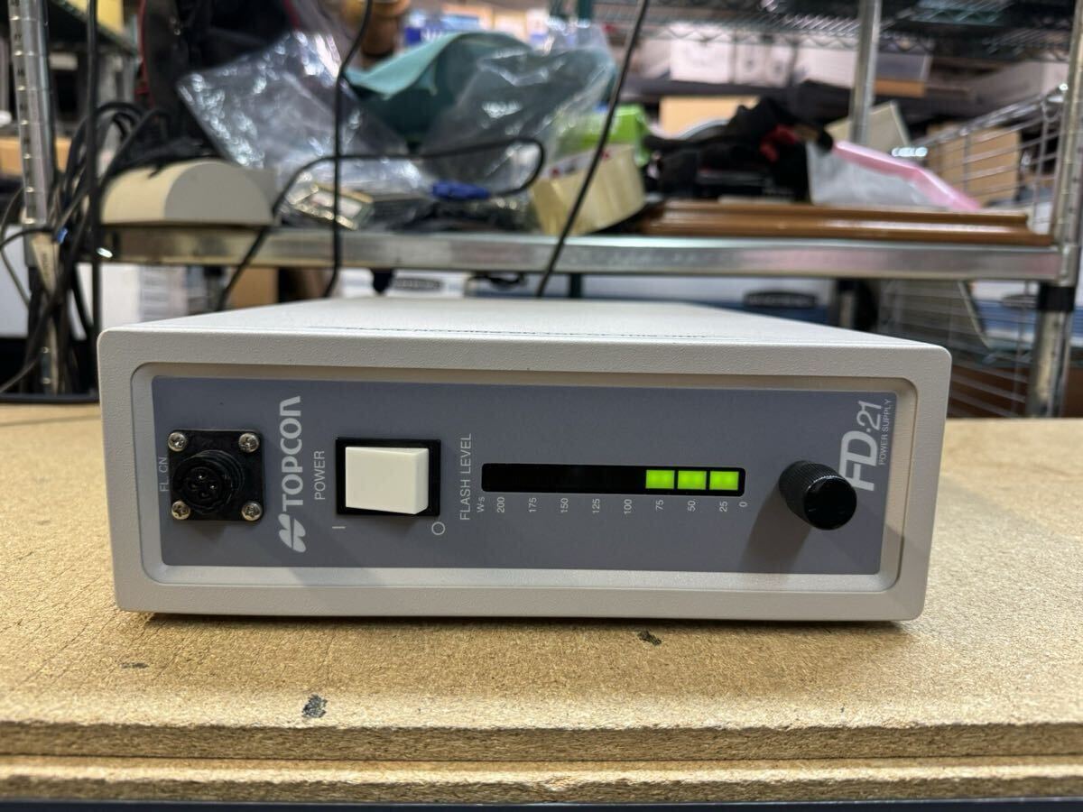 Topcon FD-21 Slit Lamp System with Battery [t1224885449]