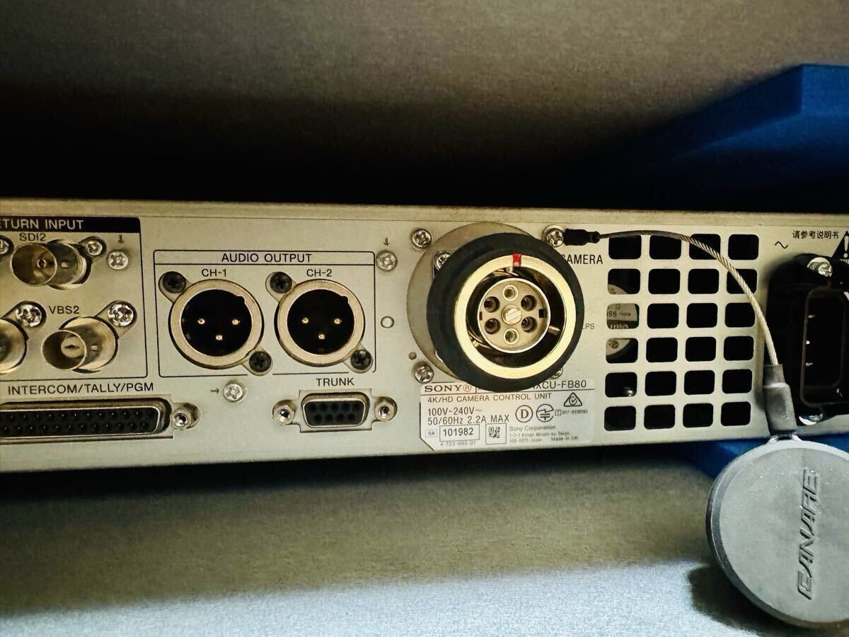 Sony PMW-400 with CA-FB70 and HXCU-FB80 Set [v1224988788]