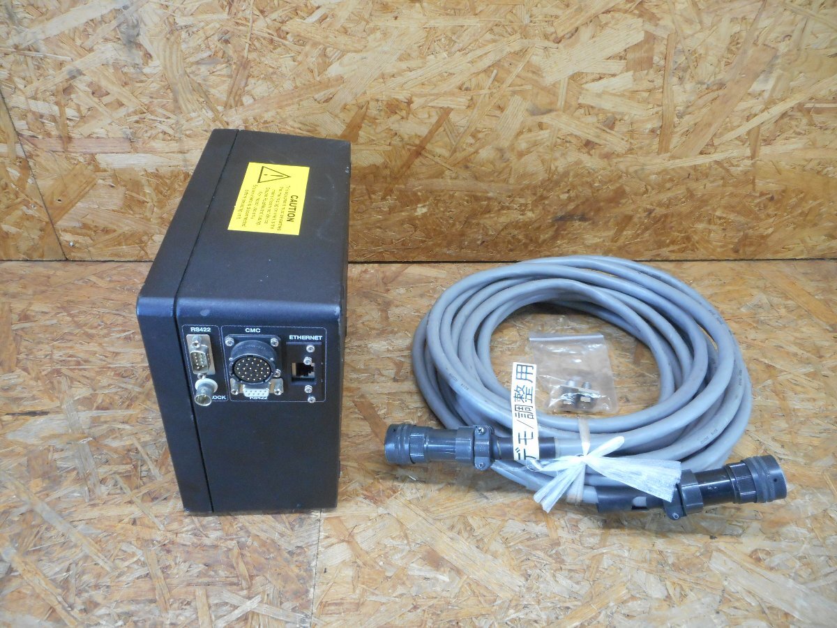 Shotoku i-Height Studio Camera Pedestal TI-11-0002WA TG27-0010WD PDU-420-0001WA [d1225102630]