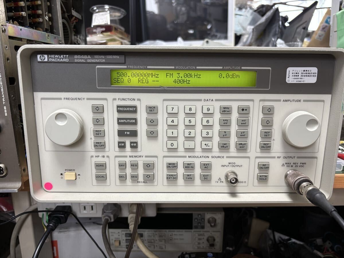 HP 8648A Signal Generator 100kHz-1000MHz [p1225340399]