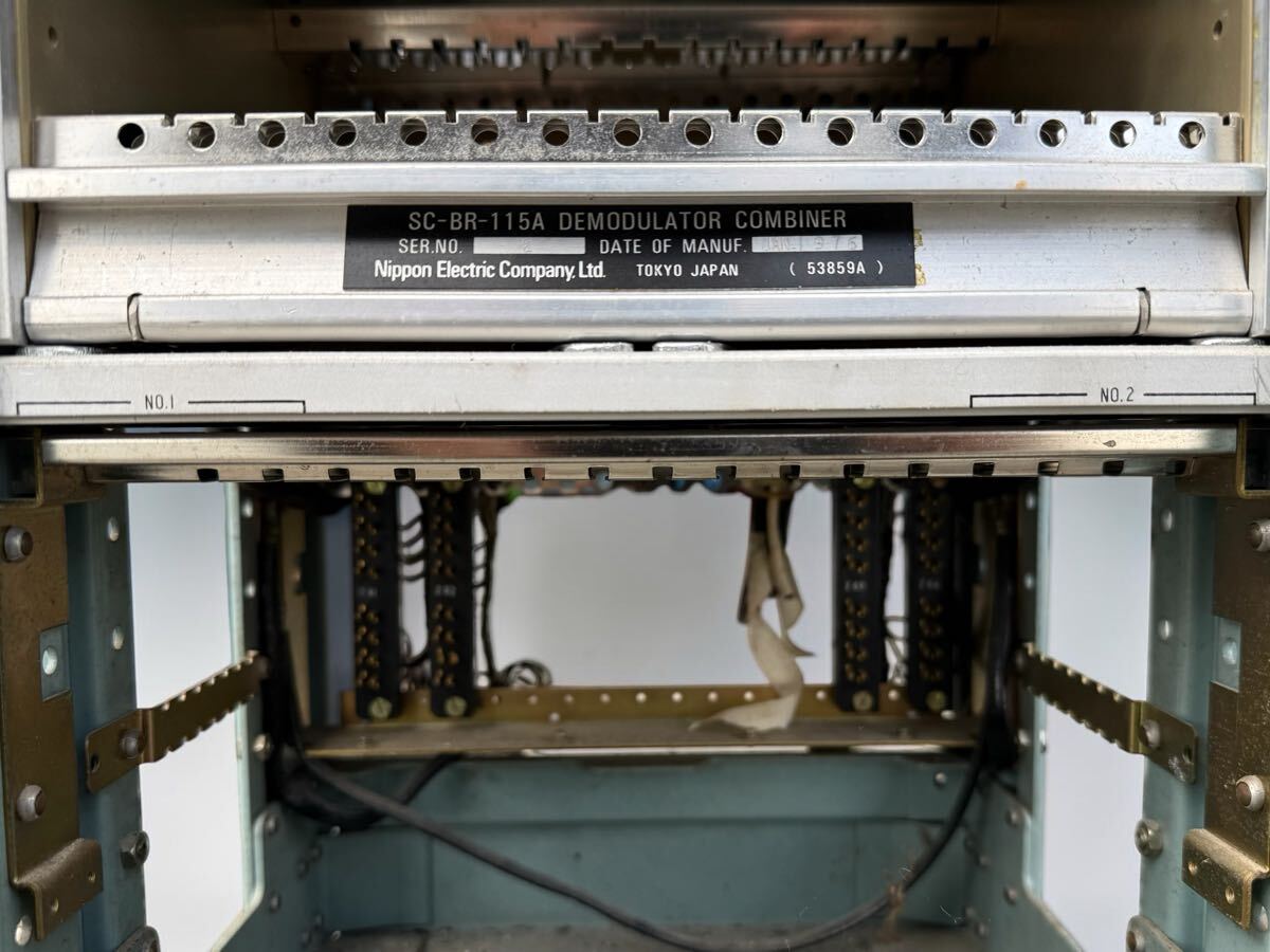 NEC S-101B SSB 600-2000MHz Terminal Radio Switching Unit [m1225440656]