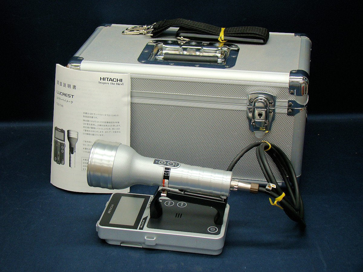 Aloka TGS-1146 GM Survey Meter Environmental Measuring Instrument [d1225518407]