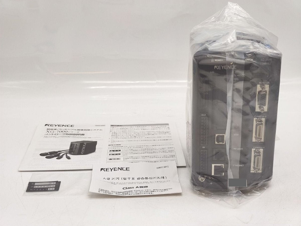 Keyence XG-7500 Lab Equipment [q1225545504]