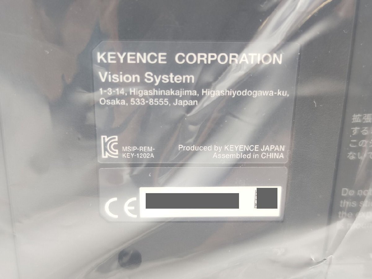 Keyence XG-X2700 Open Box (open box) [f1225544258]