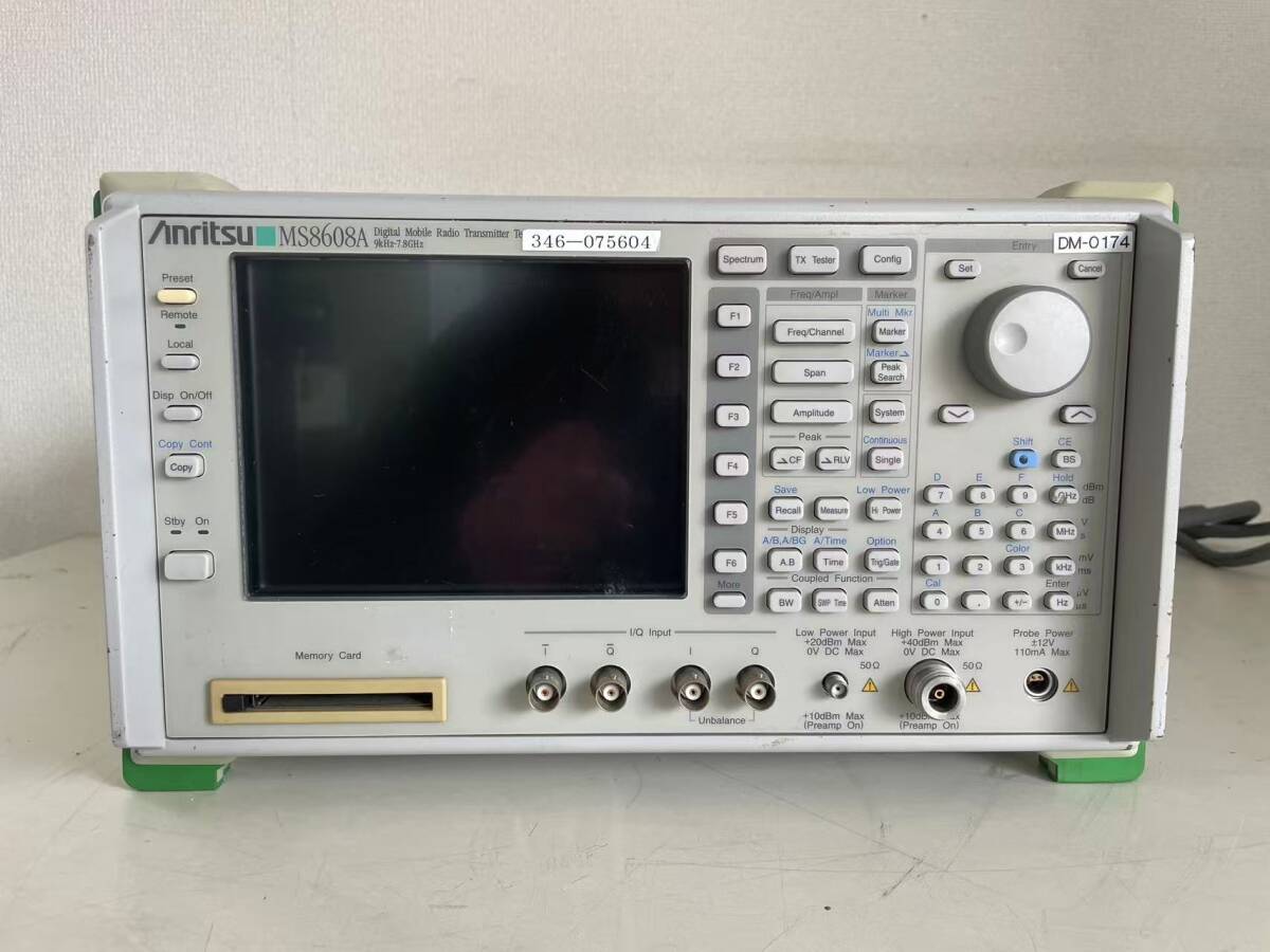 ANRITSU MS8608A Digital Mobile Radio Transmitter Tester 9kHz-7.8GHz [1226329603]