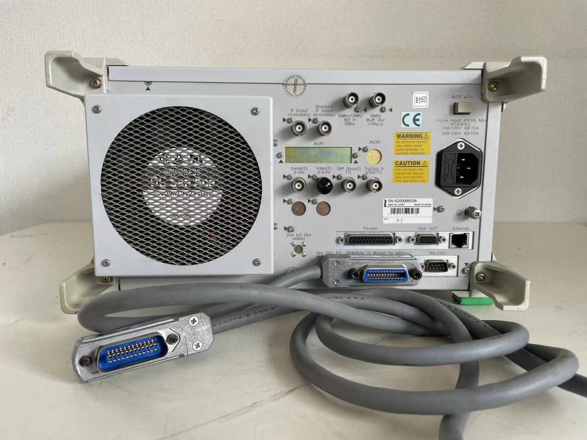 ANRITSU MS8608A Digital Mobile Radio Transmitter Tester 9kHz-7.8GHz [1226329603]