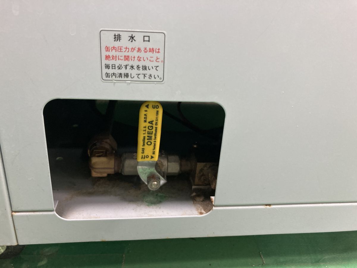 ALP CLS-40L Autoclave Steam Sterilizer 105L [p1226376419]