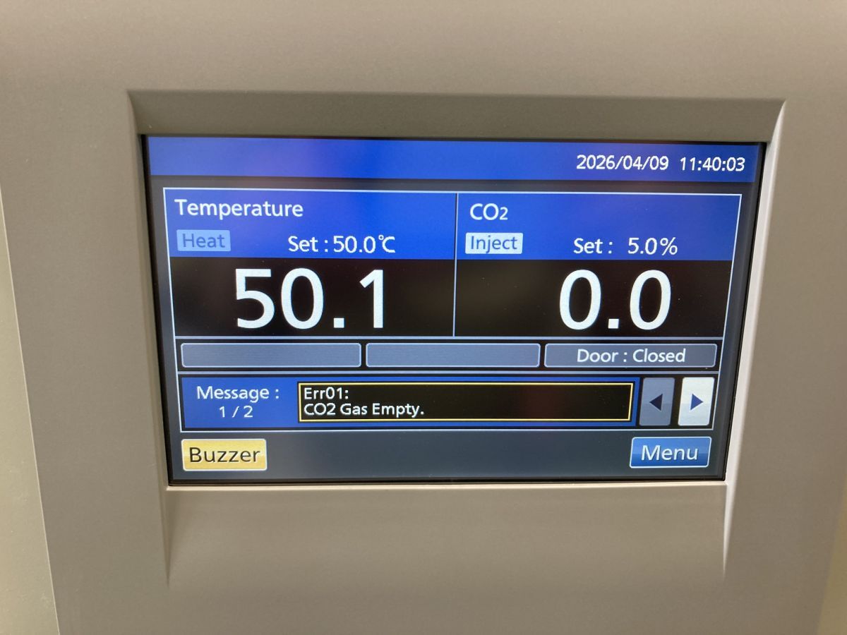 Panasonic MCO-170AIC-PJ CO2 Incubator with Color Touch Panel [v1226374490]