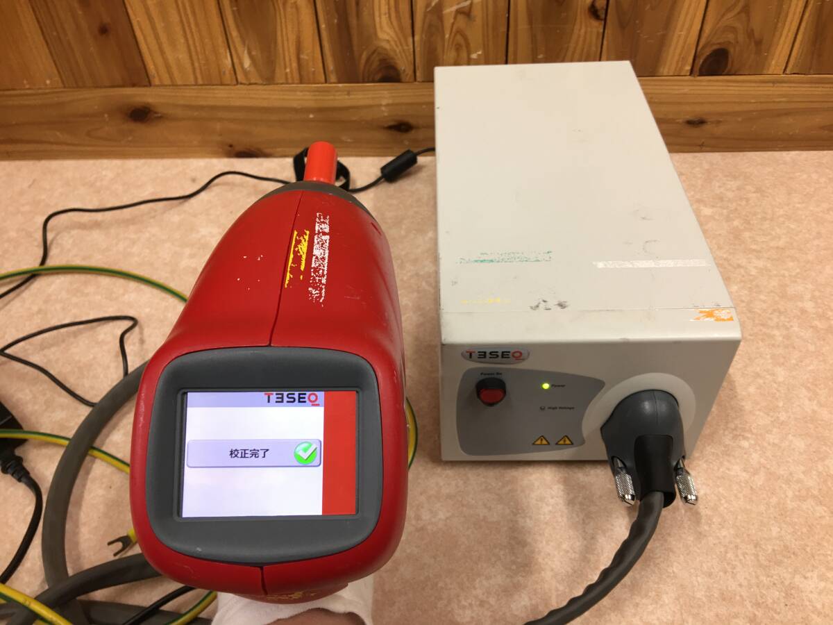 Teseq NSG 437 Electrostatic Discharge Test System (as-is) [q1226388954]