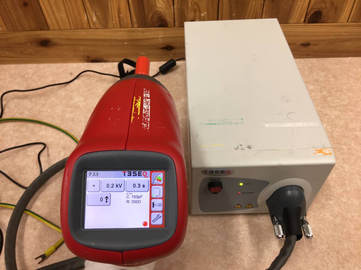 Teseq NSG 437 Electrostatic Discharge Test System (as-is) [q1226388954]