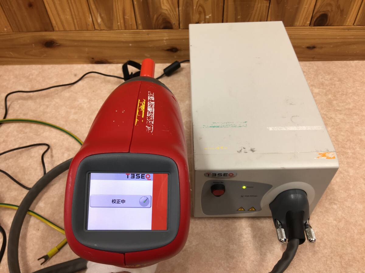 Teseq NSG 437 Electrostatic Discharge Test System (as-is) [q1226388954]