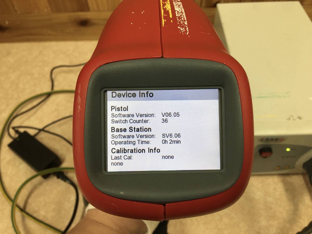 Teseq NSG 437 Electrostatic Discharge Test System (as-is) [q1226388954]