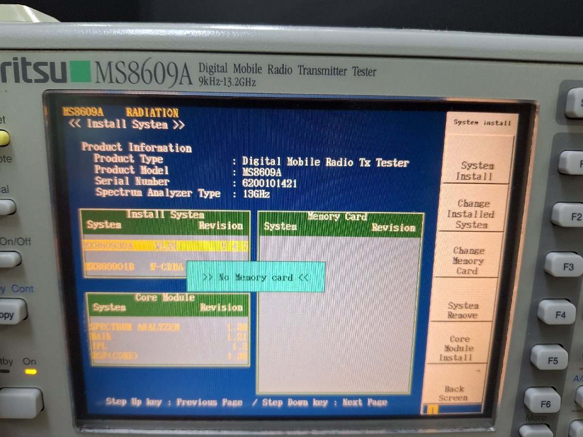 Anritsu MS8609A Digital Mobile Radio Transmitter Tester 9kHz-13.2GHz [d1226396011]