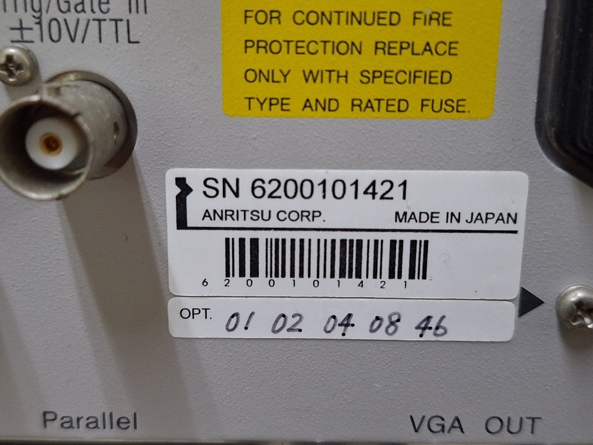 Anritsu MS8609A Digital Mobile Radio Transmitter Tester 9kHz-13.2GHz [d1226396011]