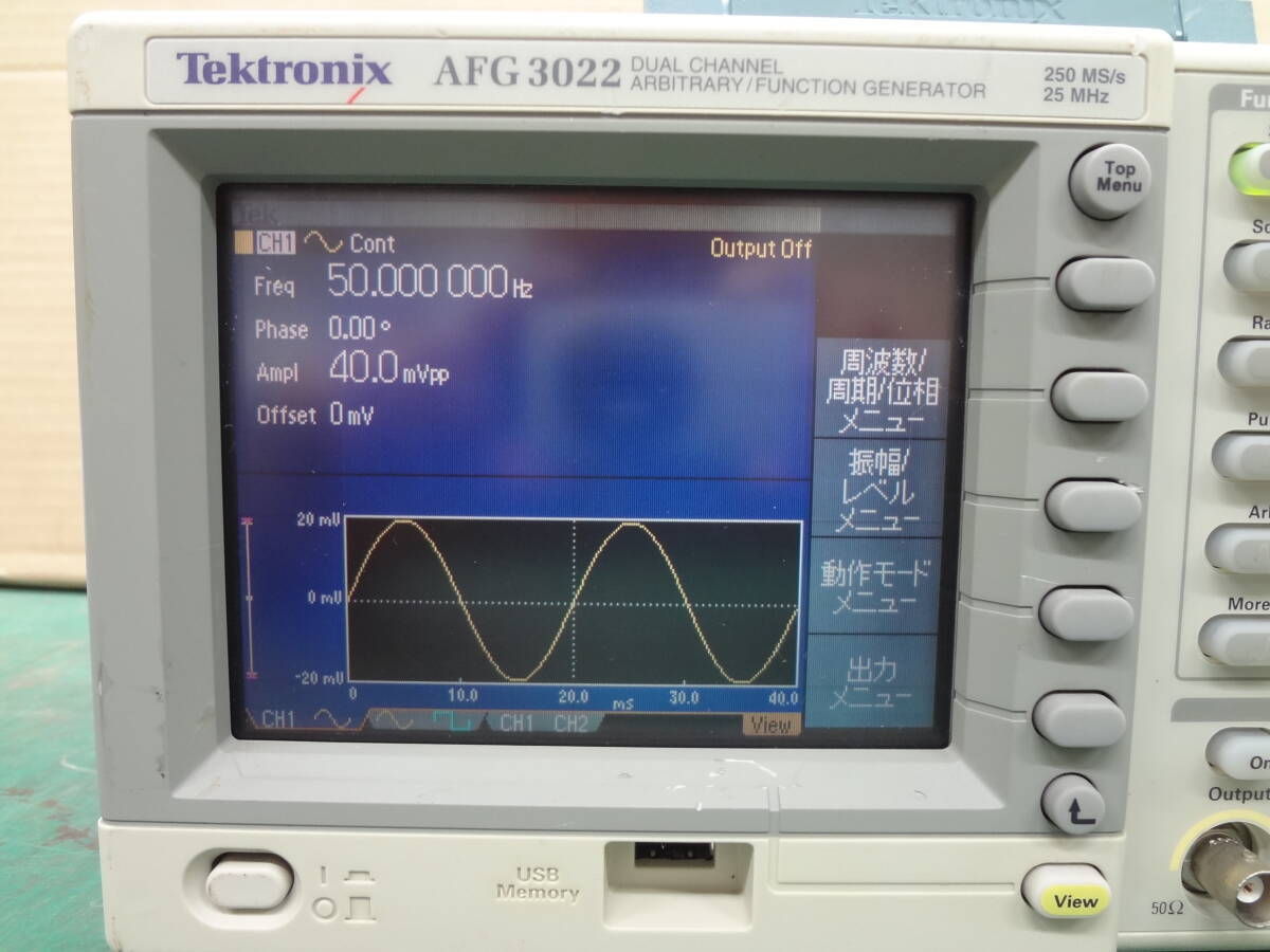 Tektronix AFG3022 Function Generator 4 Units [j1226397100]