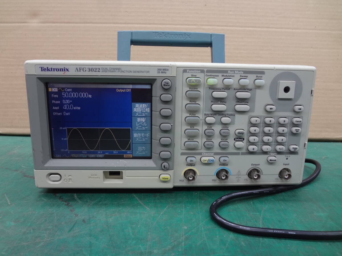 Tektronix AFG3022 Function Generator 4 Units [j1226397100]