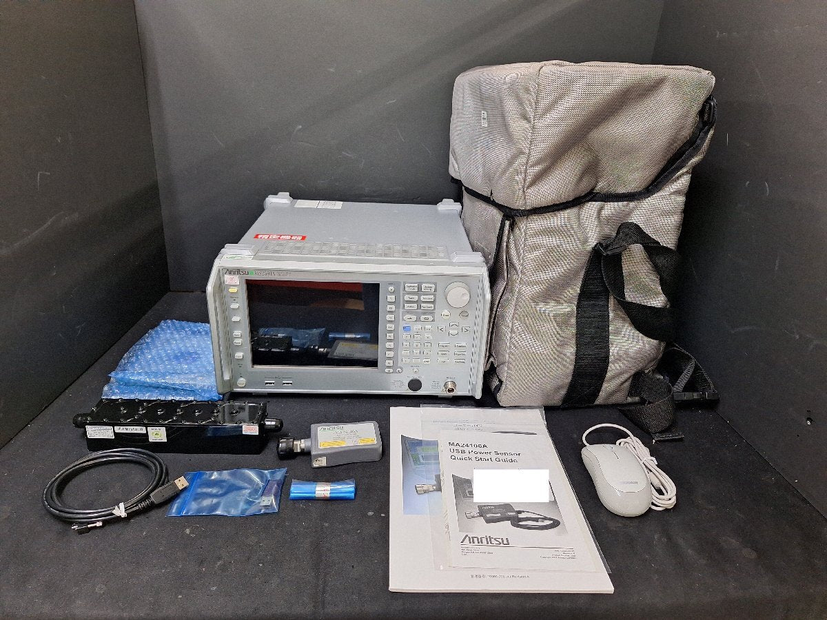 Anritsu MS2691A Signal Analyzer 50Hz-13.5GHz [q1226390877]