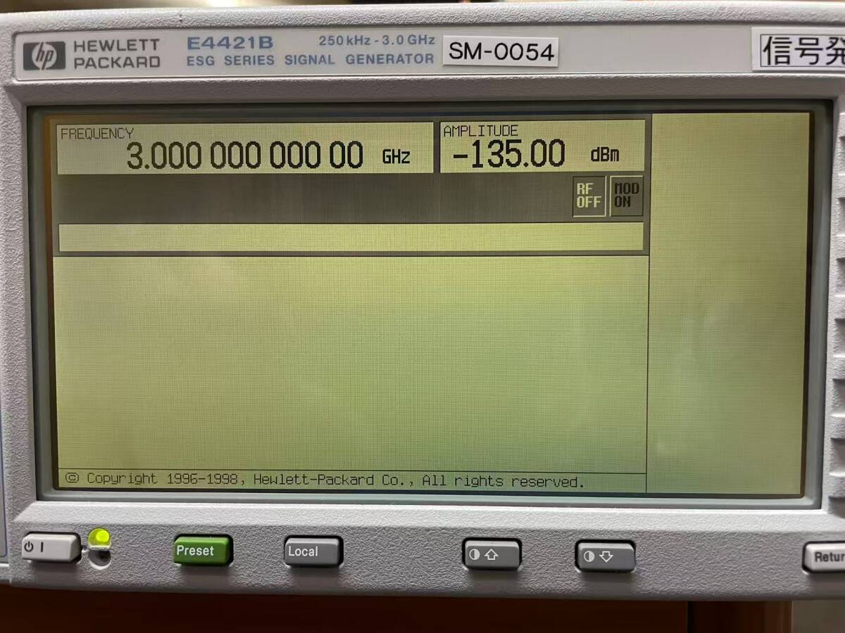 HP E4421B ESG Analog RF Signal Generator 250kHz-3GHz [l1219343126]