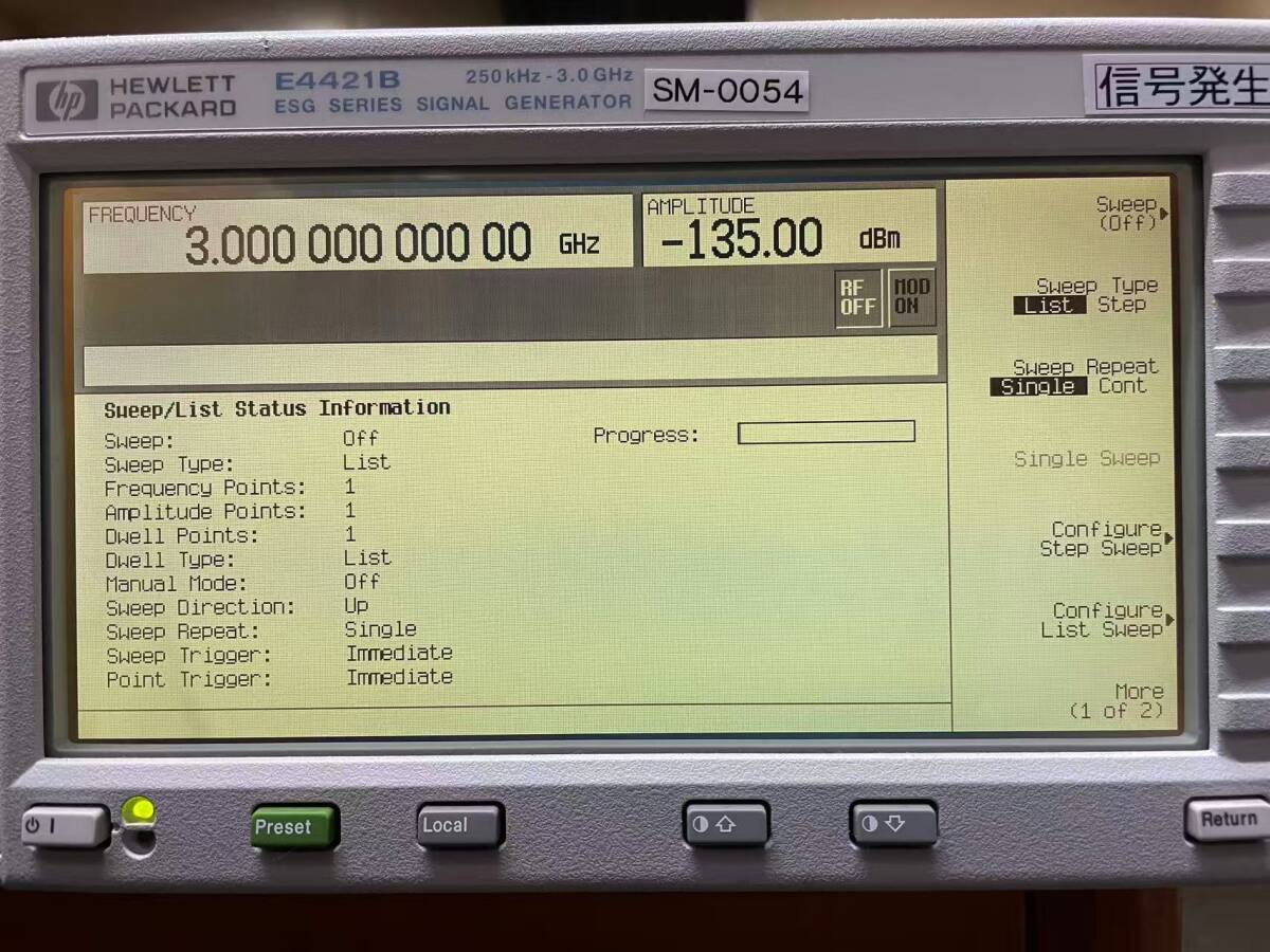 HP E4421B ESG Analog RF Signal Generator 250kHz-3GHz [l1219343126]