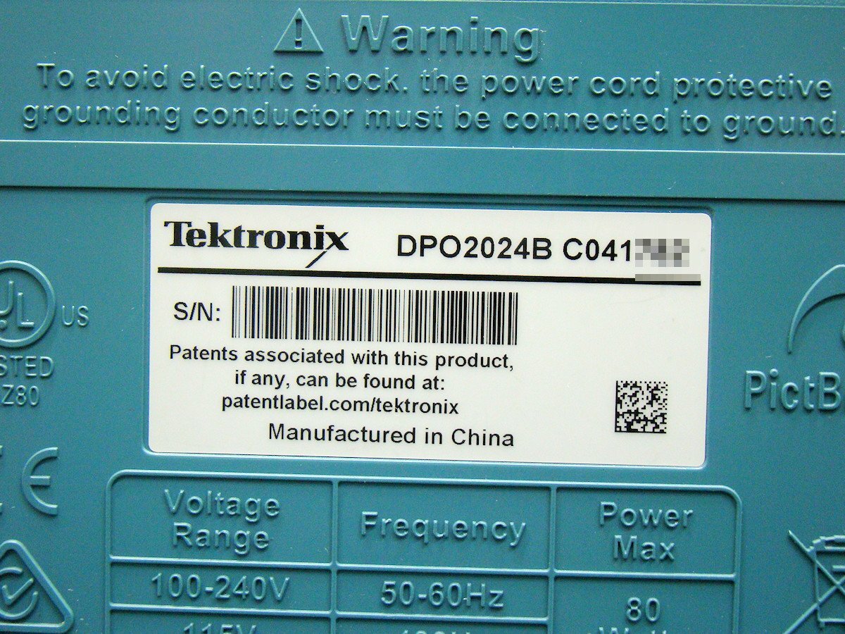 Tektronix DPO2024B Mixed Signal Oscilloscope 200MHz 1GS/s [u1226523952]