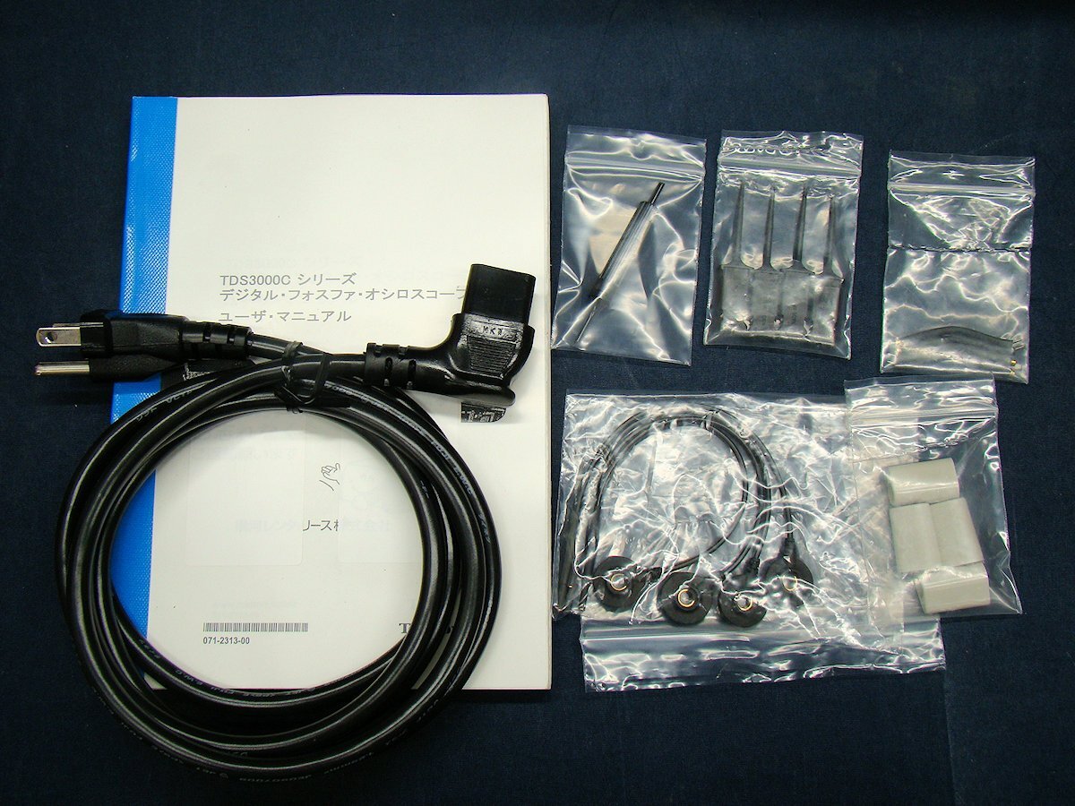 Tektronix TDS3034C Digital Oscilloscope 300MHz 2.5GS/s [f1226593972]