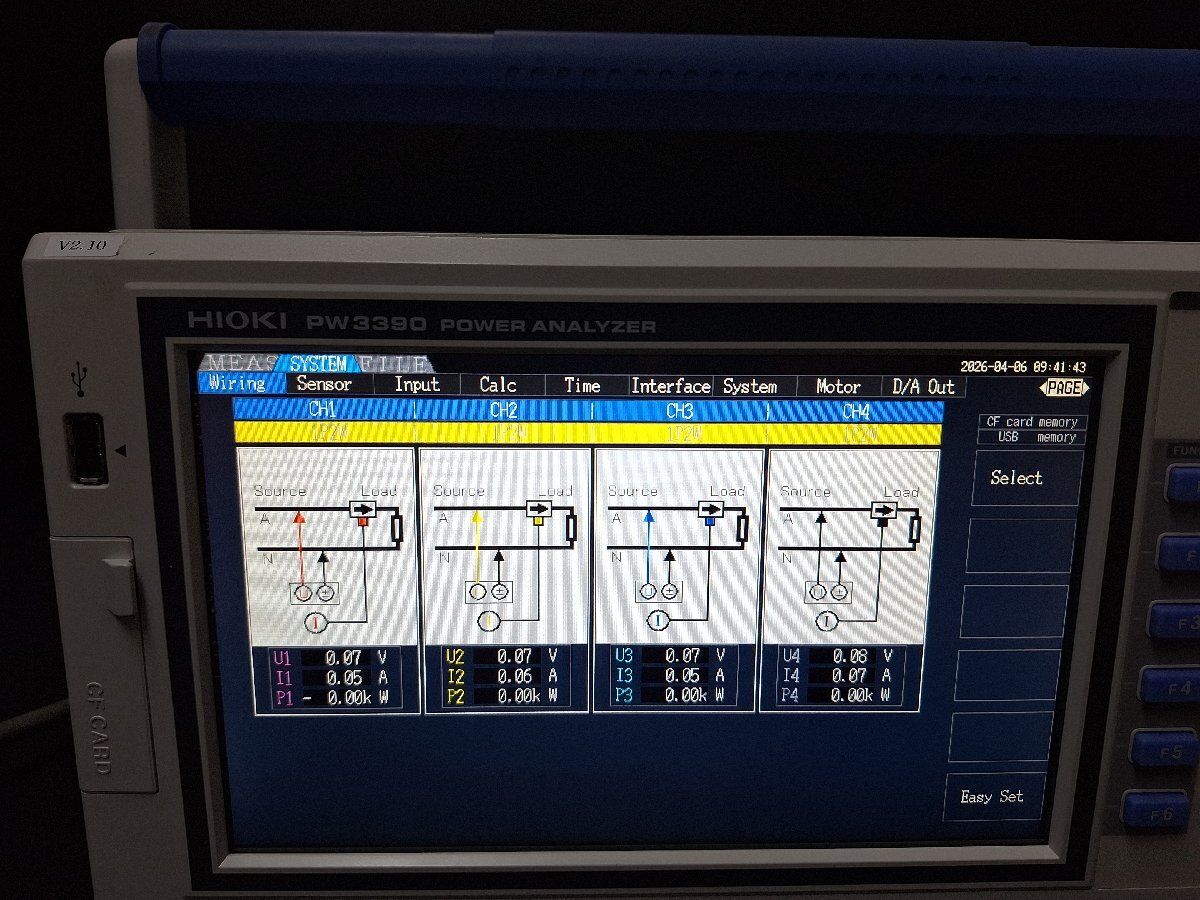 Hioki PW3390-03 Power Analyzer [x1226633824]