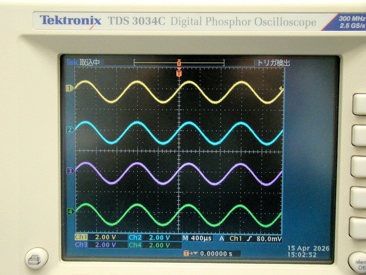 Tektronix TDS3034C Digital Oscilloscope 300MHz 2.5GS/s [s1226713310]