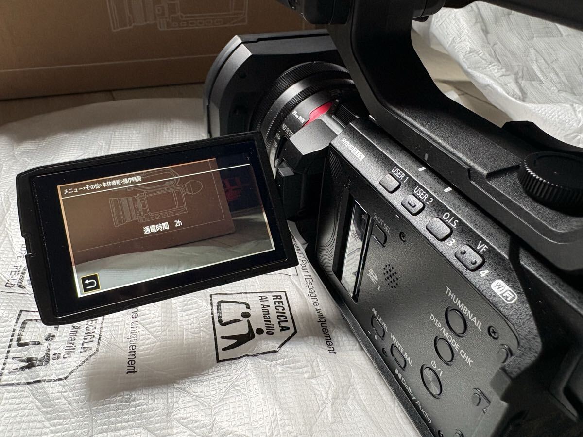 Panasonic HC-X2100 4K Professional Video Camera [g1226711117]