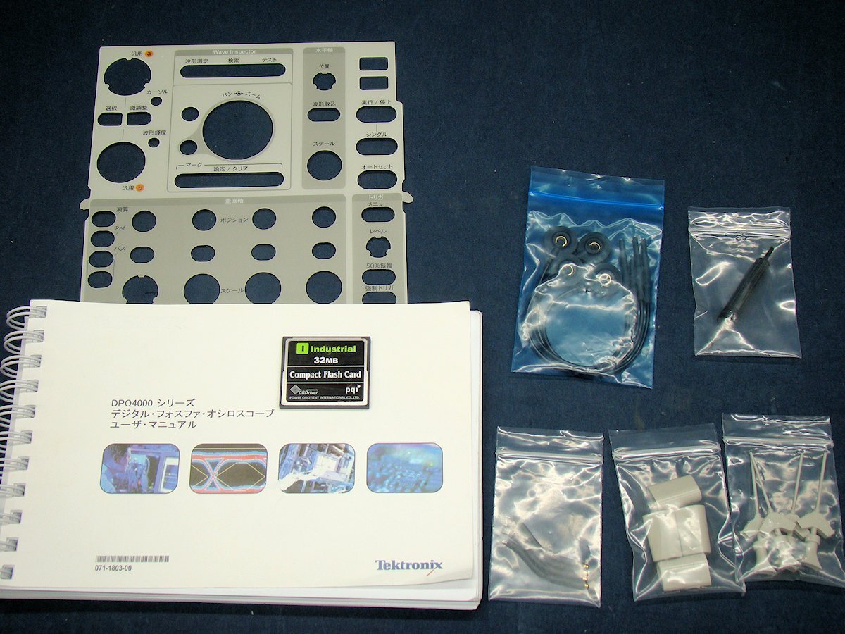 Tektronix DPO4104 Digital Oscilloscope 1GHz 5GS/s [x1226736799]