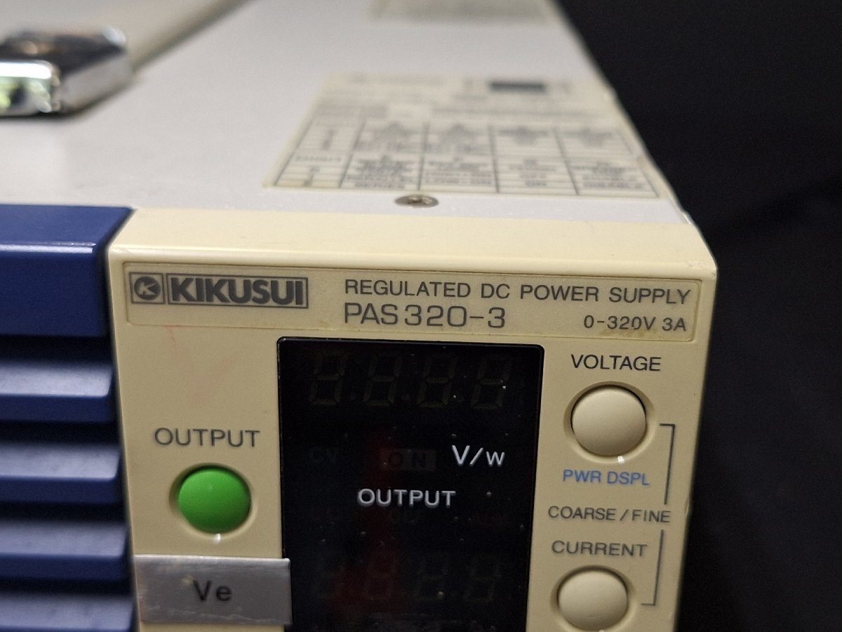 Kikusui PAS320-3 Regulated DC Power Supply 0-320V 3A [l1226760660]