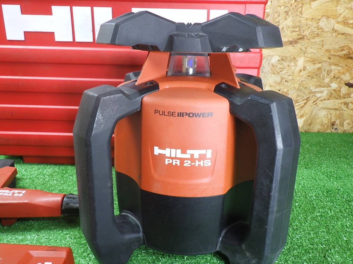 Hilti PR 2-HS A12 Rotating Laser Level with Receiver Batteries Charger [t1226778381]