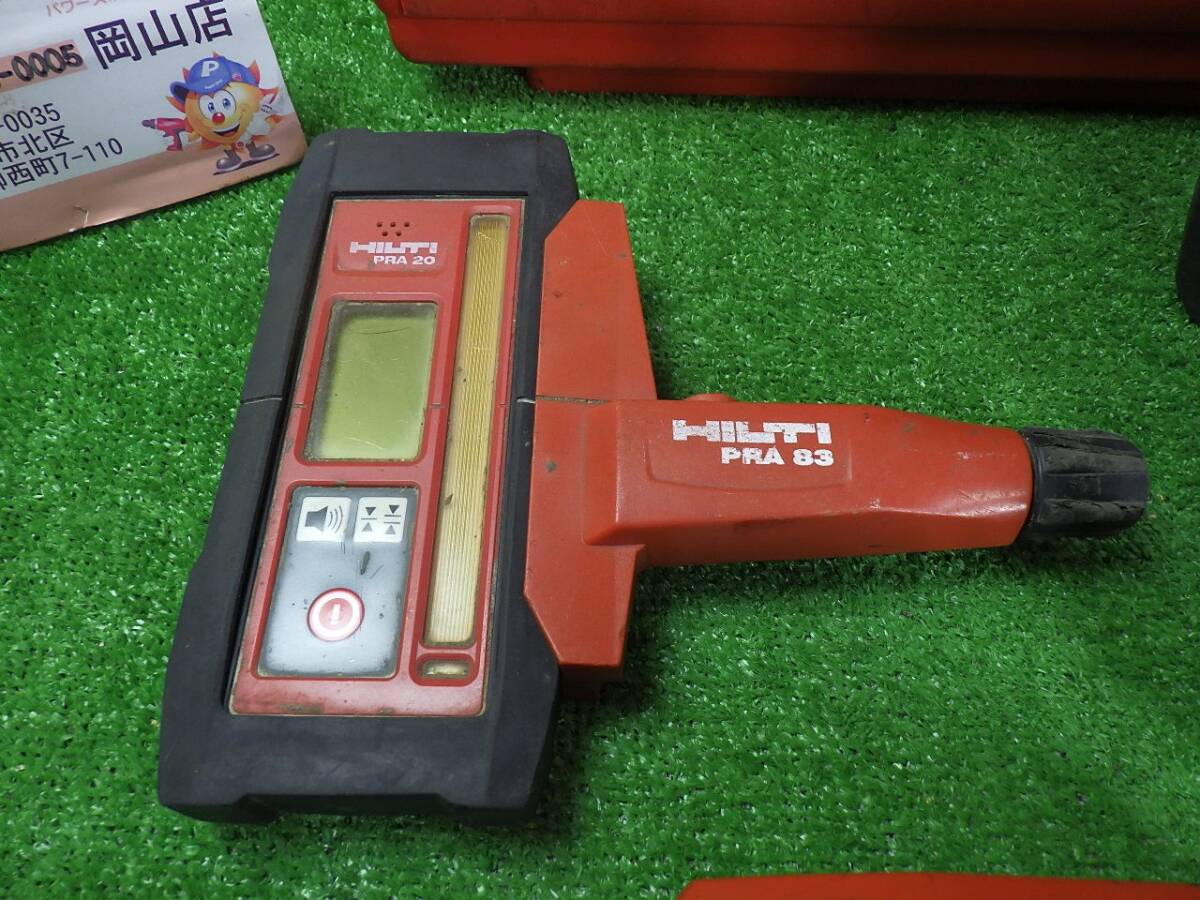 Hilti PR 2-HS A12 Rotating Laser Level with Receiver Batteries Charger [t1226778381]