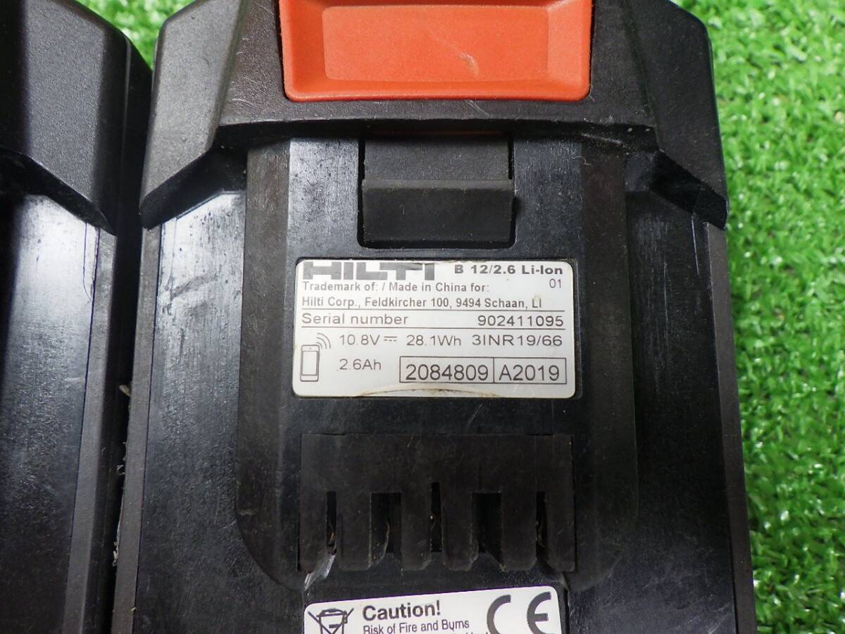Hilti PR 2-HS A12 Rotating Laser Level with Receiver Batteries Charger [t1226778381]