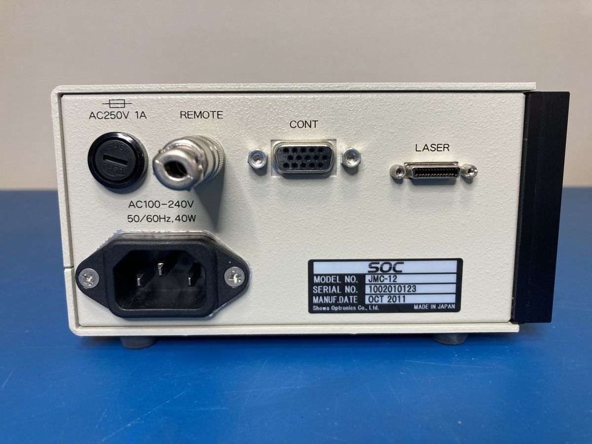 Showa Optronics JMC-12 DPSS Laser Driver Controller 473/532/561/1064nm [t1227189853]