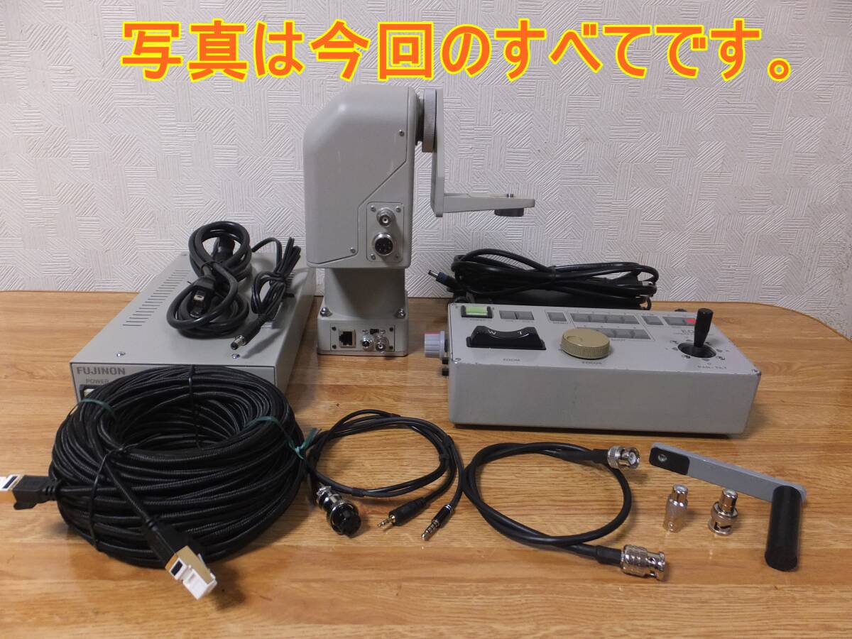 Fujinon CPT-1A-10D Electric Pan/Tilt Head Controller Set [v1227723332]